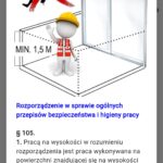 Screenshot_20240818_151555