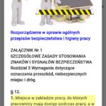 Screenshot_20240818_152028