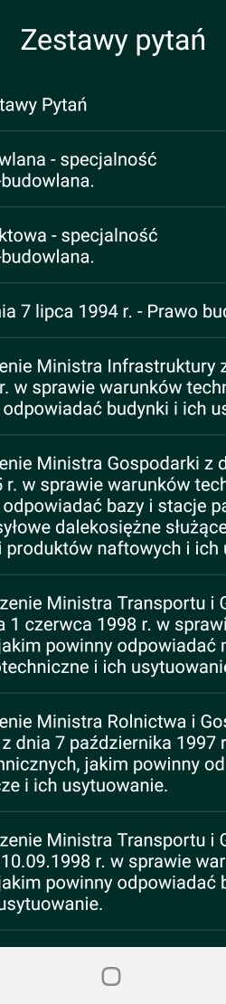Screenshot_20210220-123308