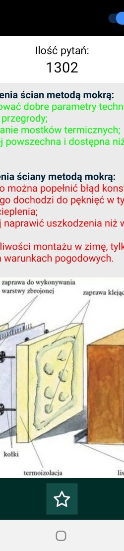 Screenshot_20210220-123349